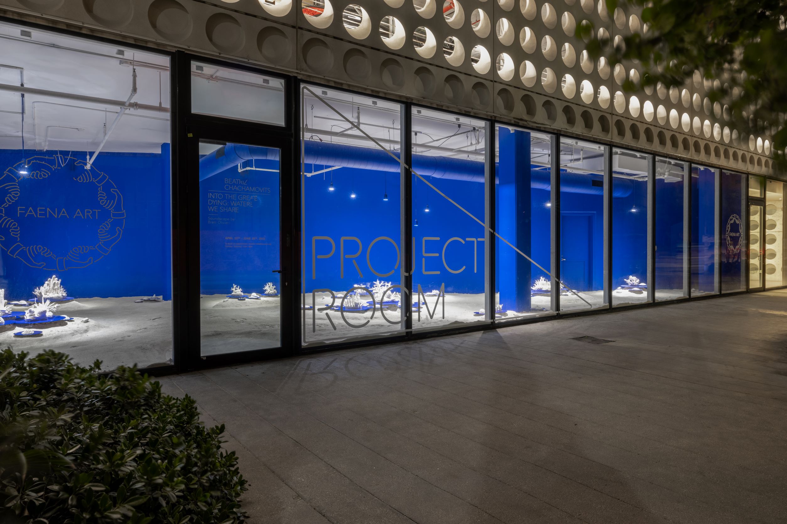 project
