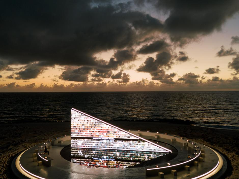 Rotating library on Miami beach