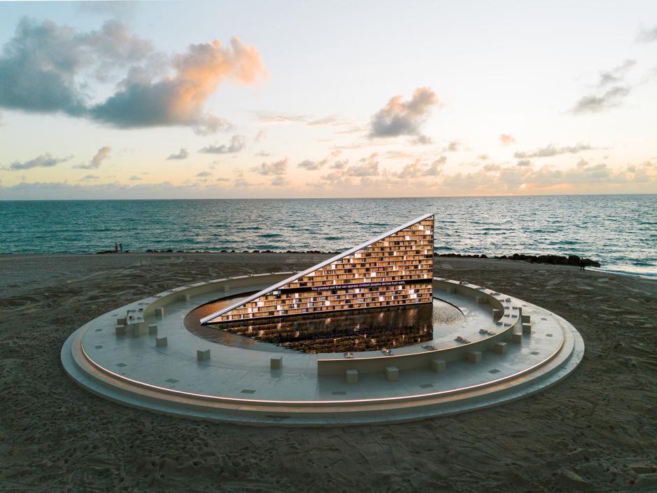The rotating library in Miami Beach on a beautiful day