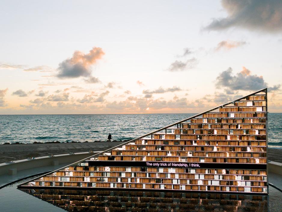 The rotating library in Miami Beach