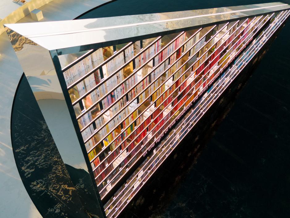 Rotating library arena in Miami Beach