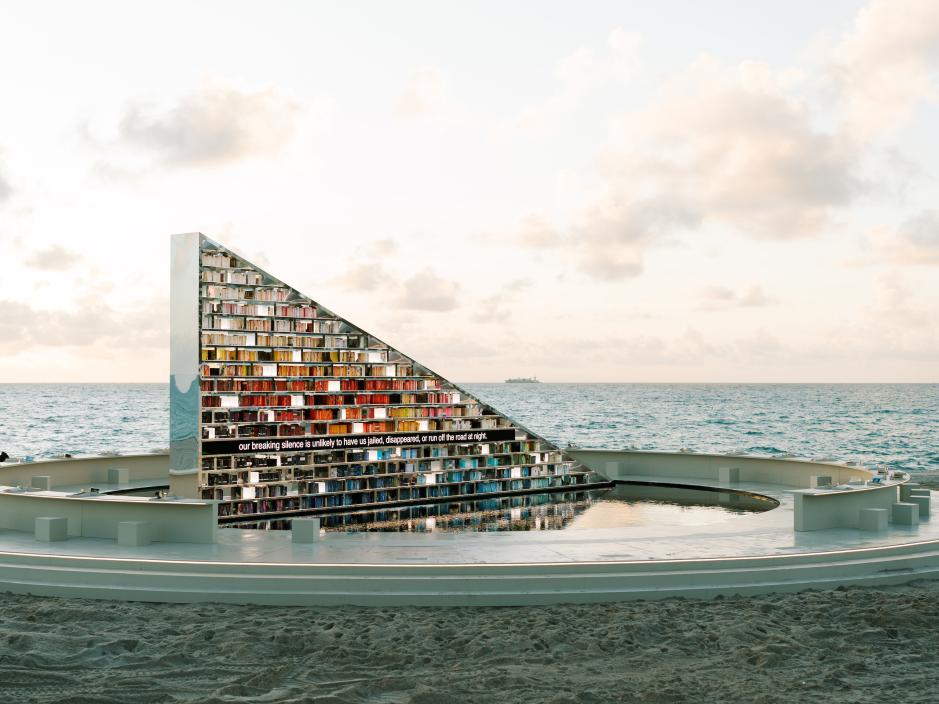 “Library of Us” by Es Devlin