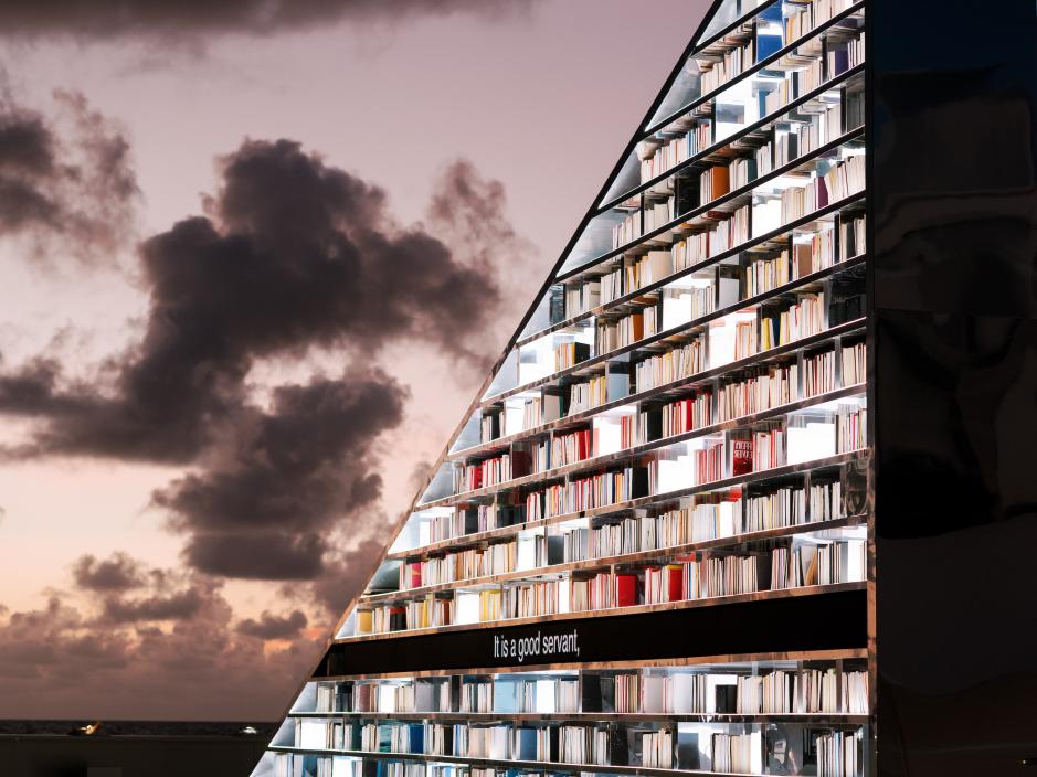 Rotating library on Miami beach at night